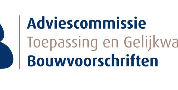 Certificering van een brandmeldinstallatie zonder rookmelders in de 2e vluchtroute
